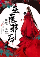 红楼逸梦