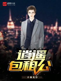 gayv在线观看