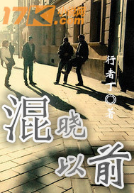 精YE渴求系统(H)