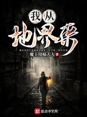 穿越后被迫登基我爱吃山竹221
