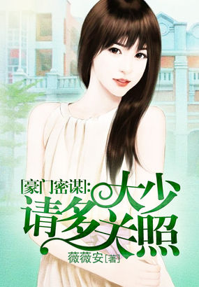 秋水论坛首页