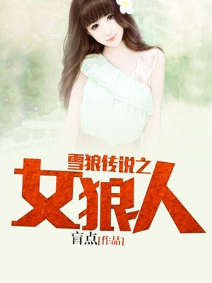 天降神婿姜炎小说免费阅读完整版