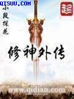 ee214在线视频
