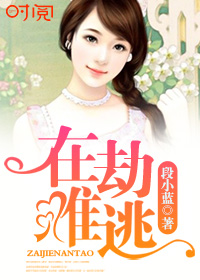 老夫妻grannybesbian