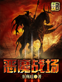 赵铁柱