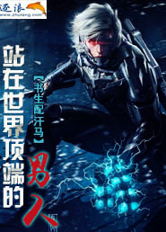 翡翠台直播在线观看