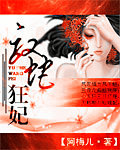 部队双龙