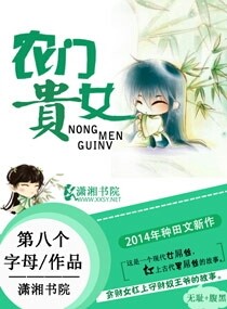 夜曲编程