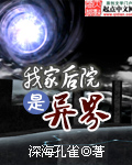 乙坂有宇