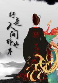 亚洲黄网在线观看