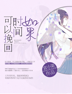 神雕侠侣全集