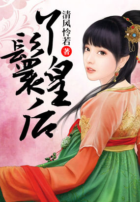 好属色视频65sao con