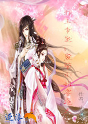 脱女生衣服