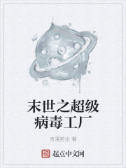 蝙蝠侠 电影