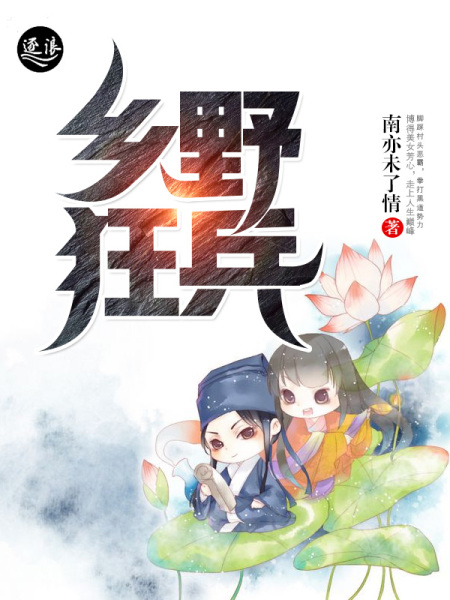 87福利网站