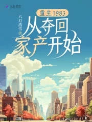 福利卡1卡2卡3精品推荐老狼
