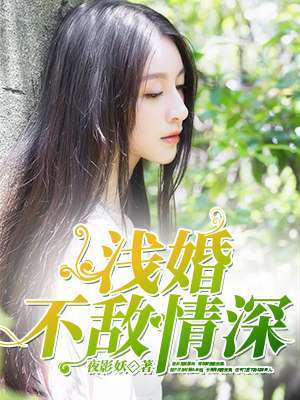 99视频免费观看