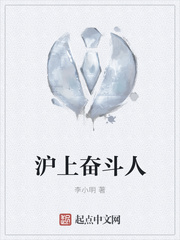 女生突然蹲下来是按遥控器了
