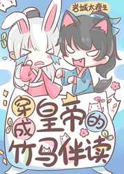男人晨勃图片大全