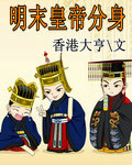 特殊性癖好