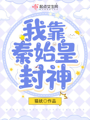奋斗吧少年电视剧在线观看