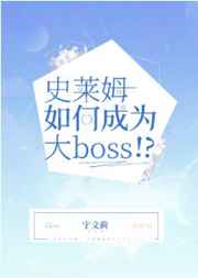 甜烂水蜜桃黄牌红豆