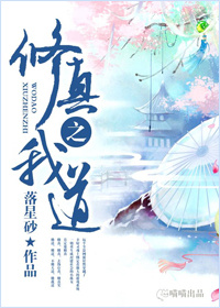 古古漫画app 下载