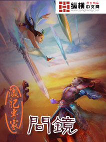 赵媛媛王老汉免费阅读