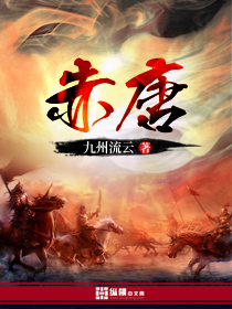 少年征服都市欲妇