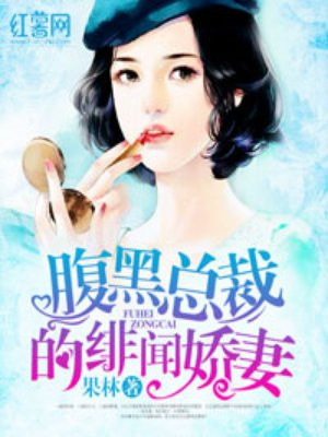 无上大快刀
