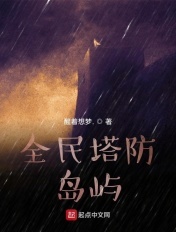 超级97视频公开视频女