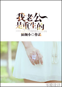 转过去趴翘高点打完坐高脚凳