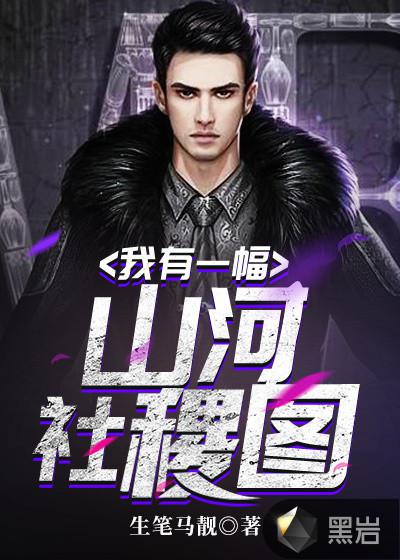 孤单枪手1