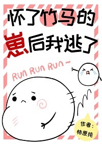 好属色视频65sao con