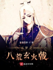 免费岛国大片在线观看