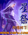 幸福宝下载app