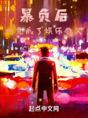 18进