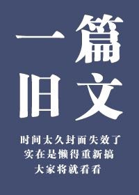 都市沉浮超前章节阅读全文无弹窗