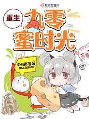 女性十大名器图片