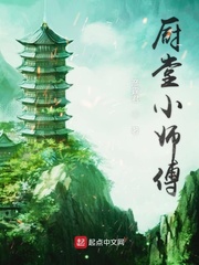 长空电影完整版免费