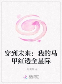 东部机场