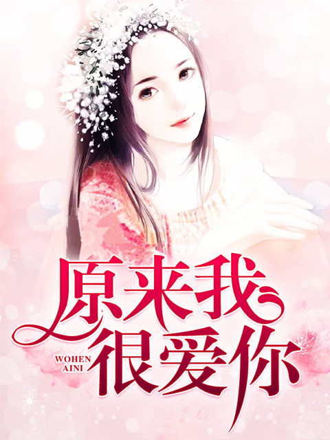 秋霞人体图片