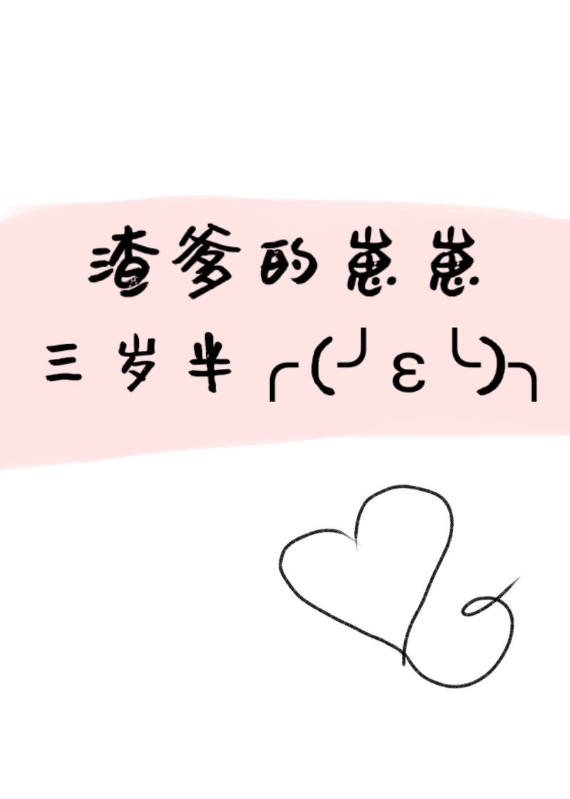 图片视频小说