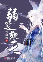 大主宰免费阅读漫画1