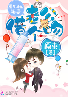 倪红霞第二部