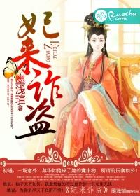 女生破处视频