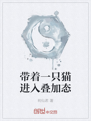 雨夜不带刀