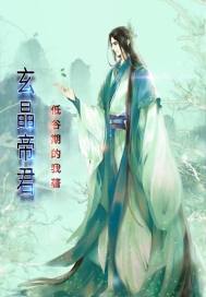 不付费黄直播破解平台