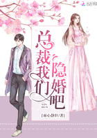 黑狐演员表