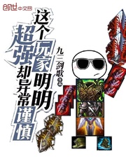 改造系统无聊抖抖腿